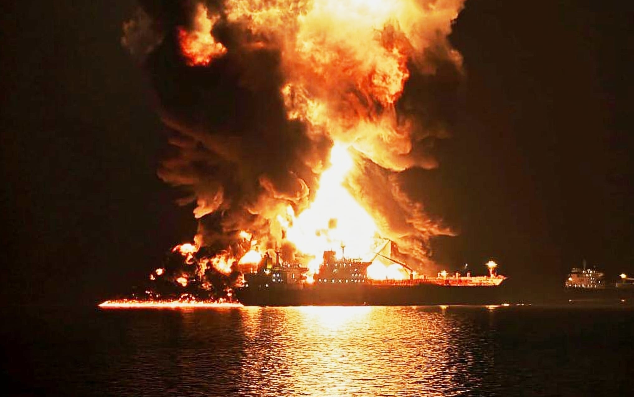 Oil tanker set ablaze in the Gulf — Day 13 of the conflict, March 12, 2026